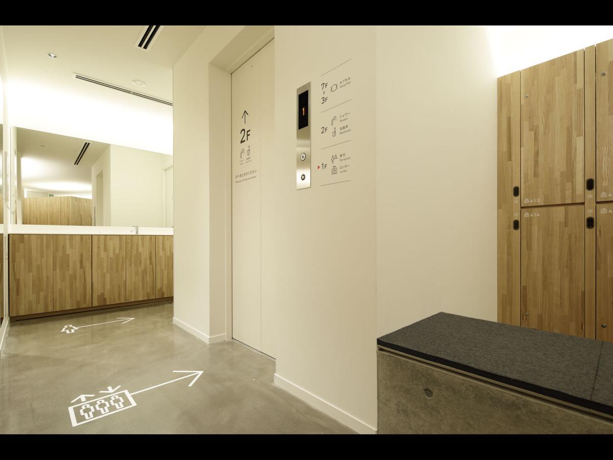 9H Nine Hours Woman Kanda Tōkyō Extérieur photo